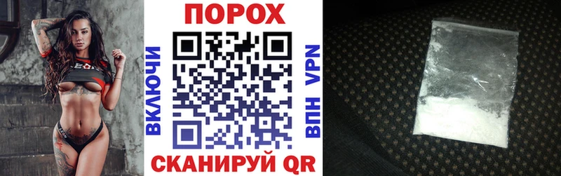 АМФЕТАМИН 97% Венёв