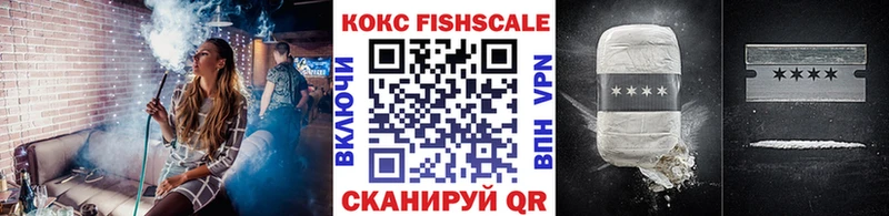 COCAIN 97%  Венёв 