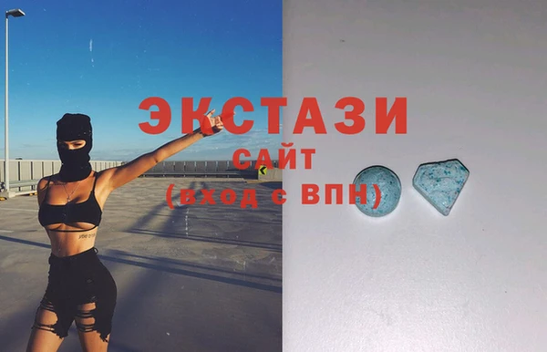 мефедрон мука Алзамай