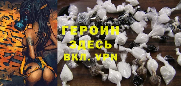 ALPHA-PVP Алексин