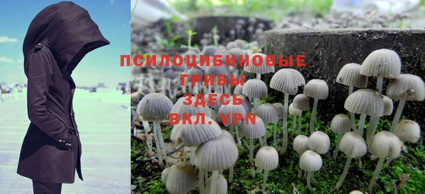 дистиллят марихуана Алексеевка