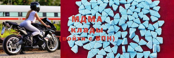 мефедрон мука Алзамай