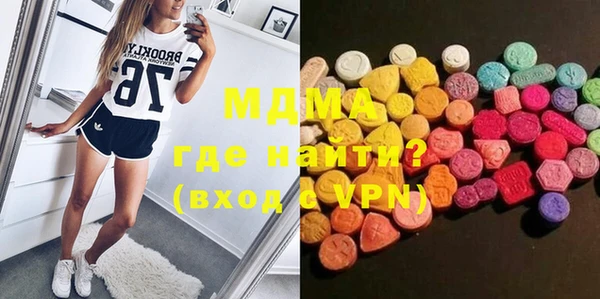 мефедрон мука Алзамай